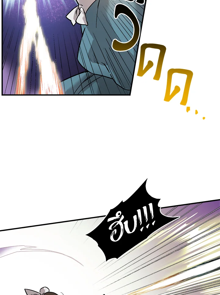 1668manga.com