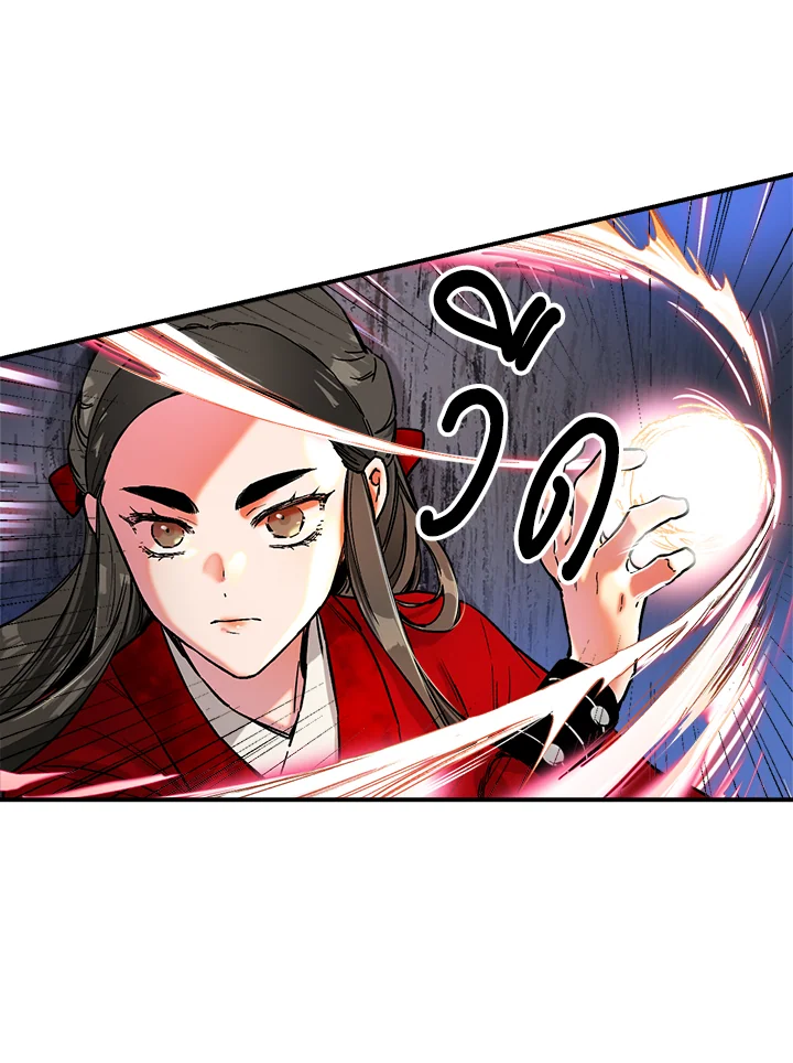 1668manga.com