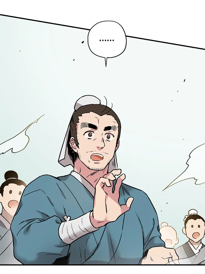 1668manga.com