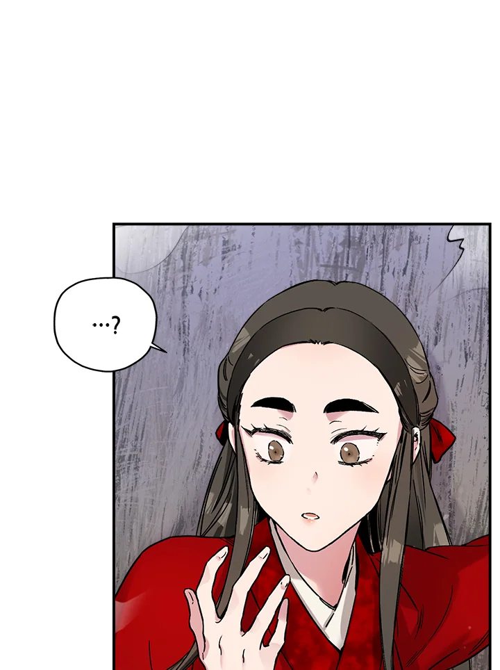 1668manga.com