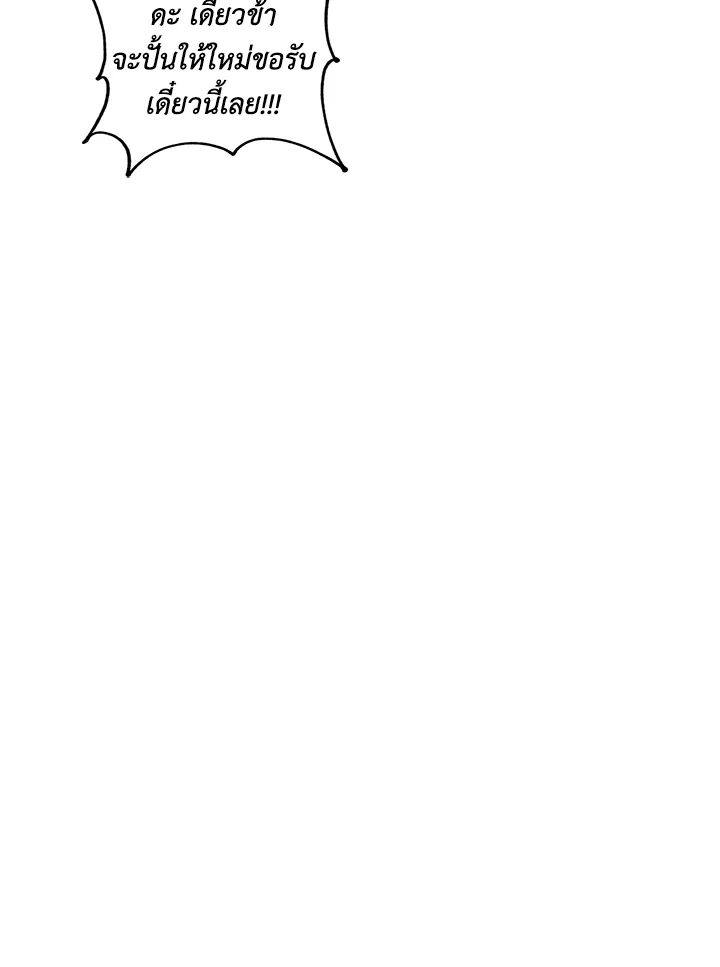 1668manga.com
