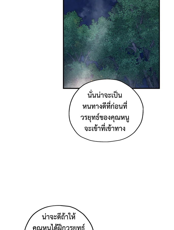 1668manga.com