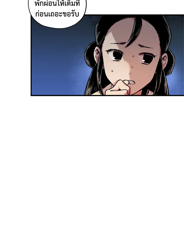 1668manga.com