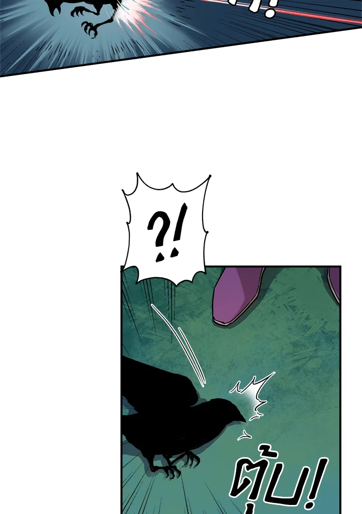 1668manga.com