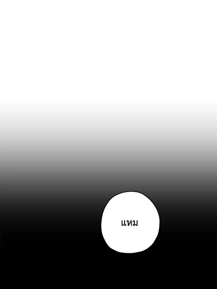 1668manga.com