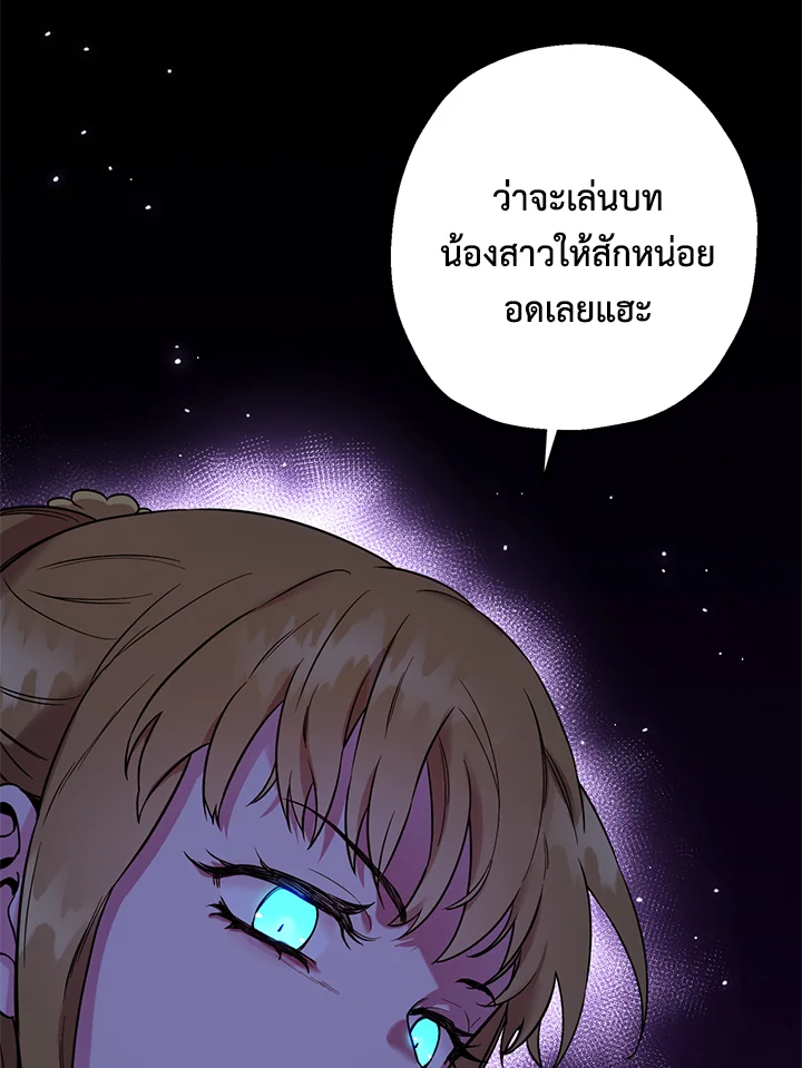 1668manga.com