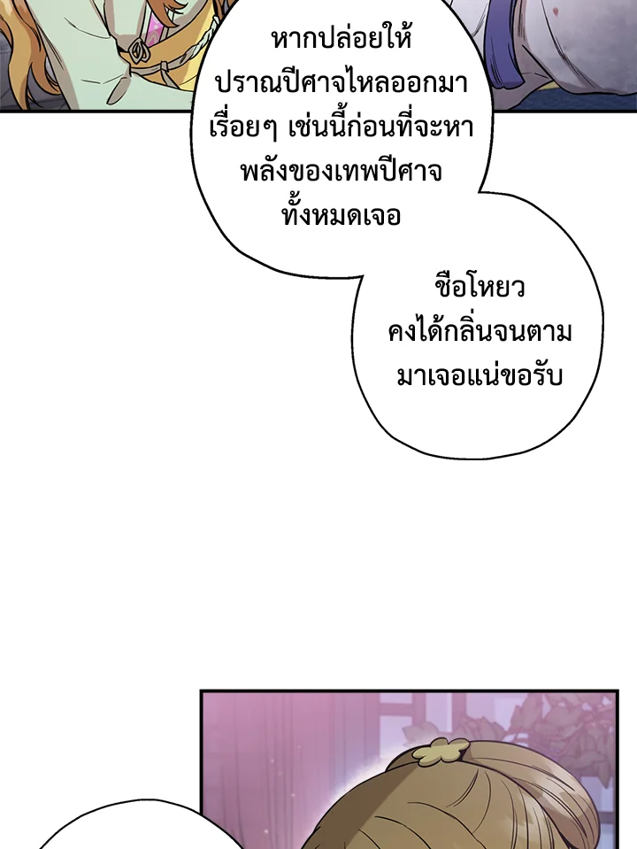 1668manga.com