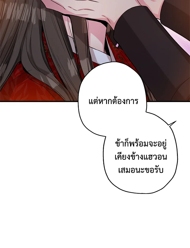 1668manga.com