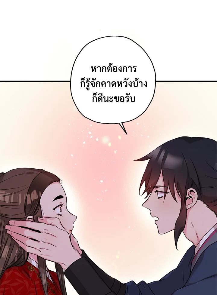 1668manga.com