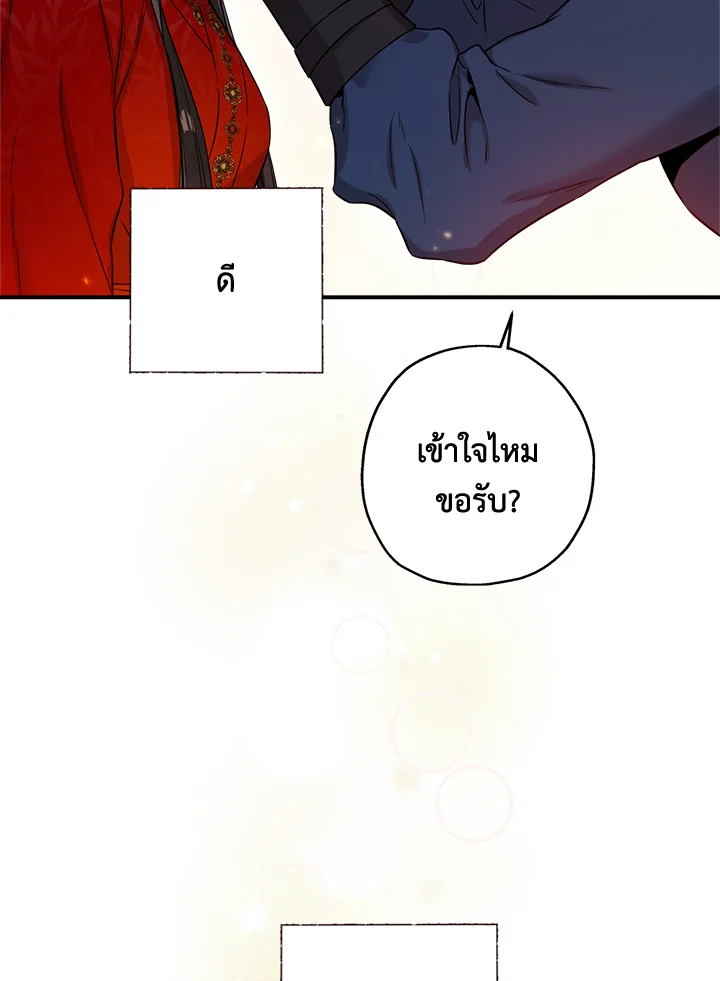 1668manga.com
