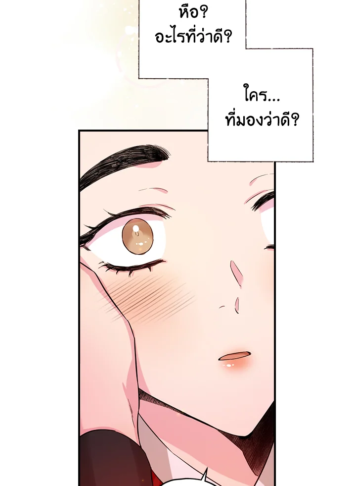 1668manga.com