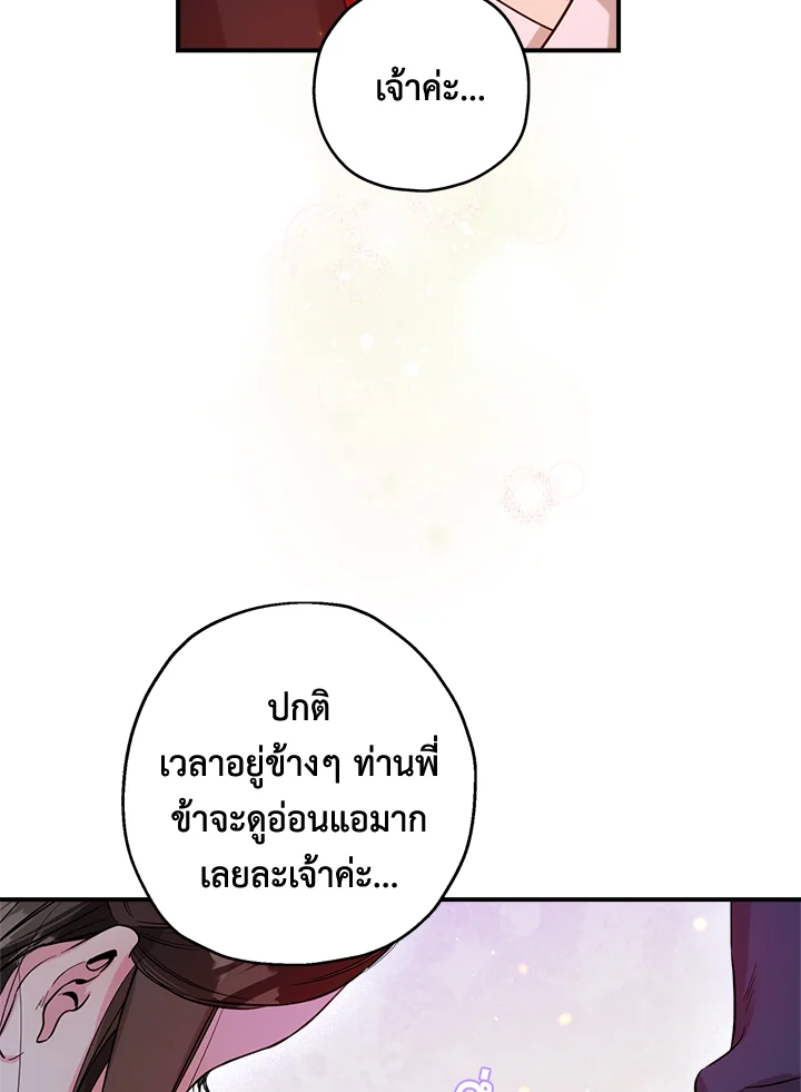 1668manga.com