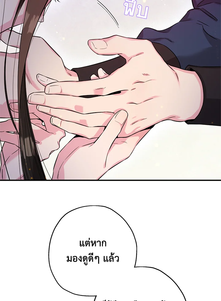 1668manga.com