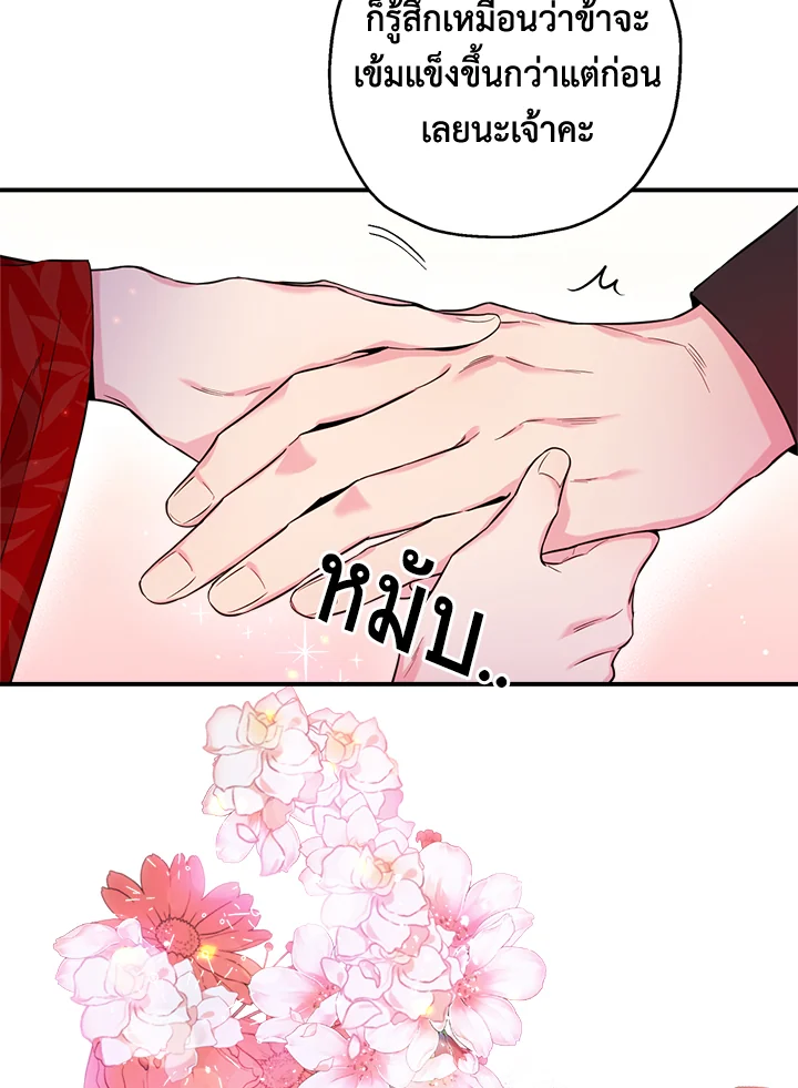 1668manga.com
