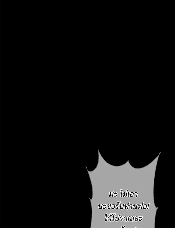 1668manga.com