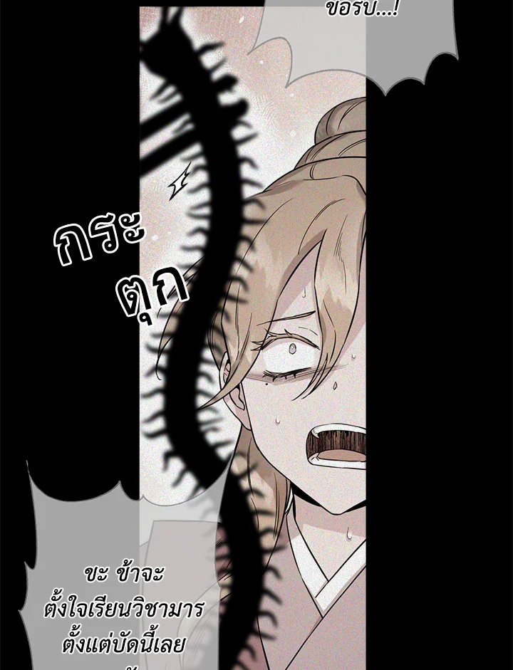 1668manga.com