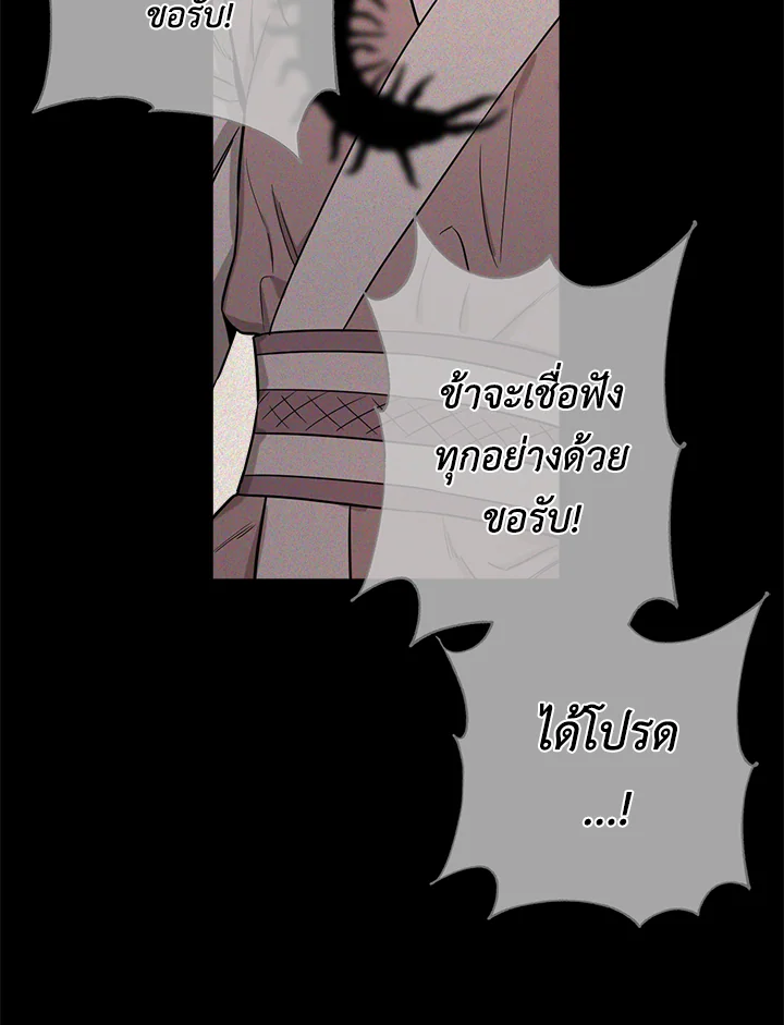 1668manga.com
