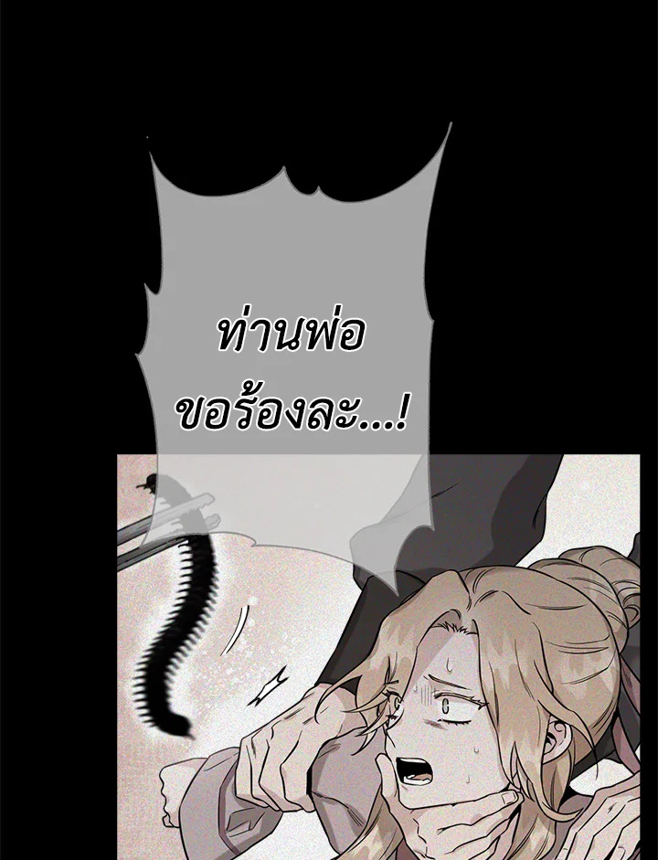 1668manga.com