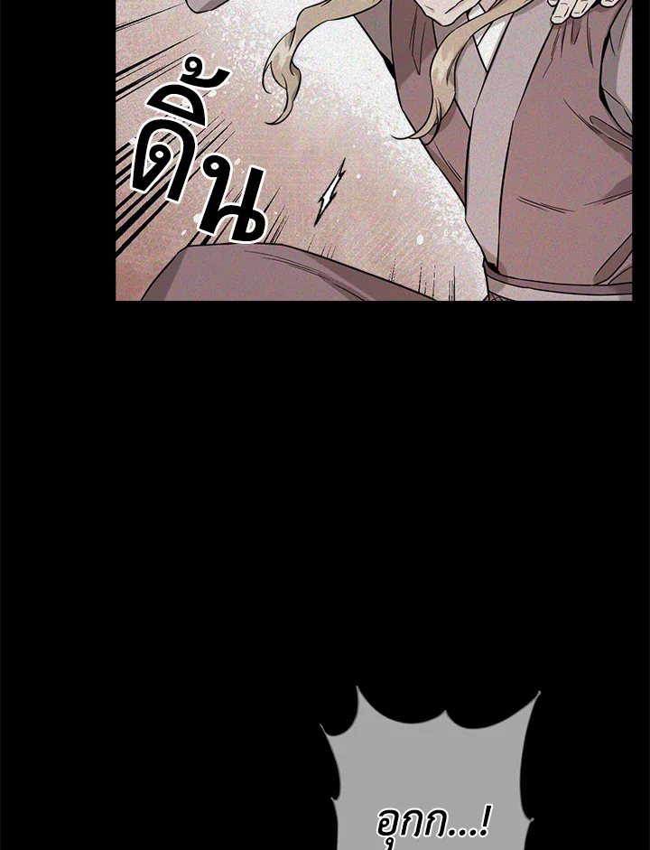 1668manga.com