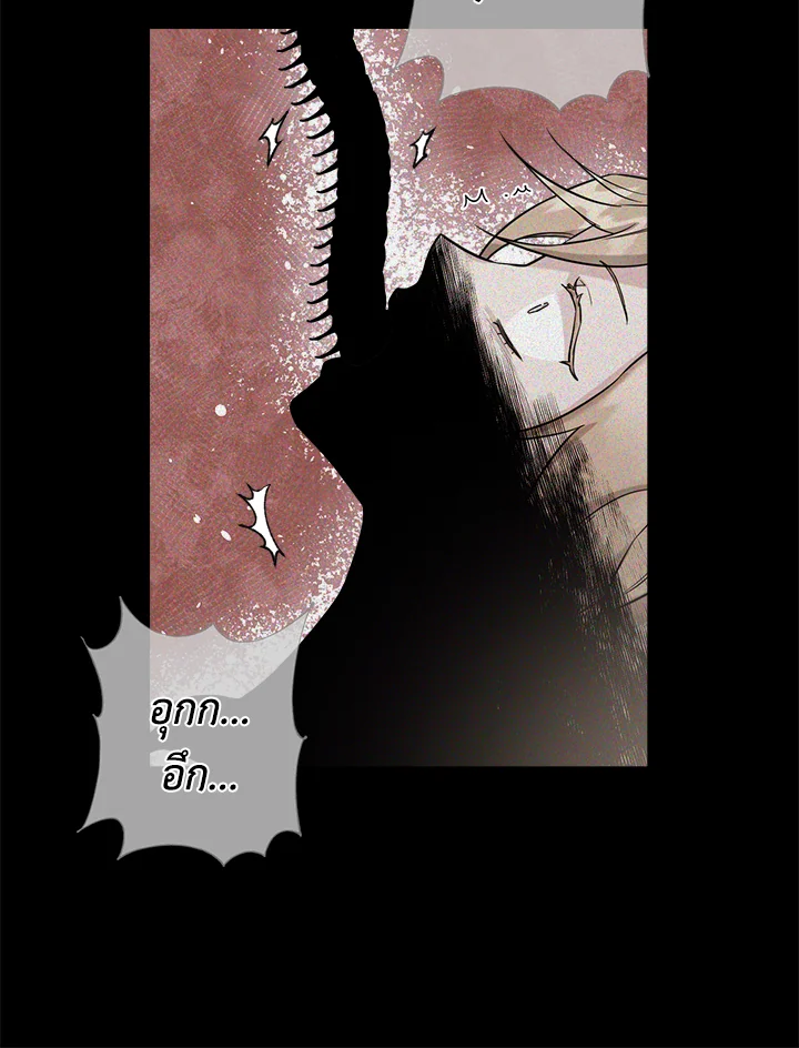 1668manga.com