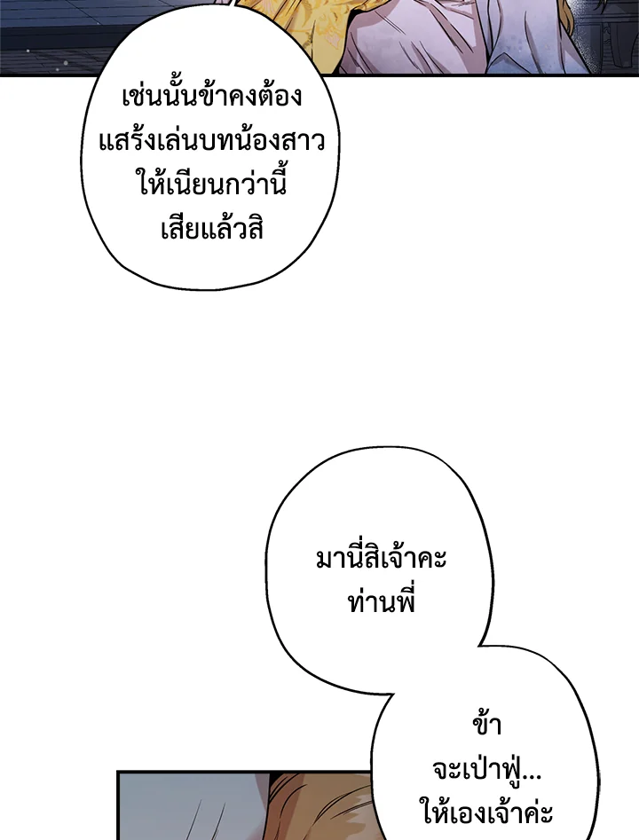 1668manga.com