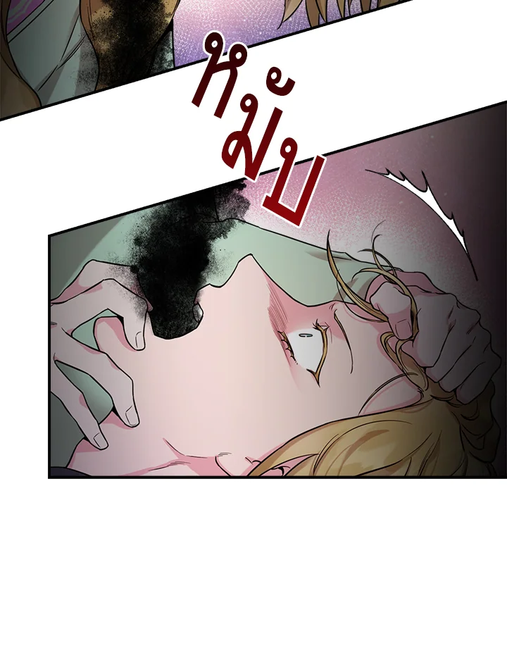 1668manga.com