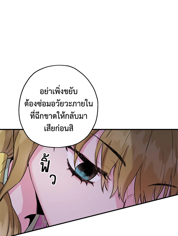 1668manga.com