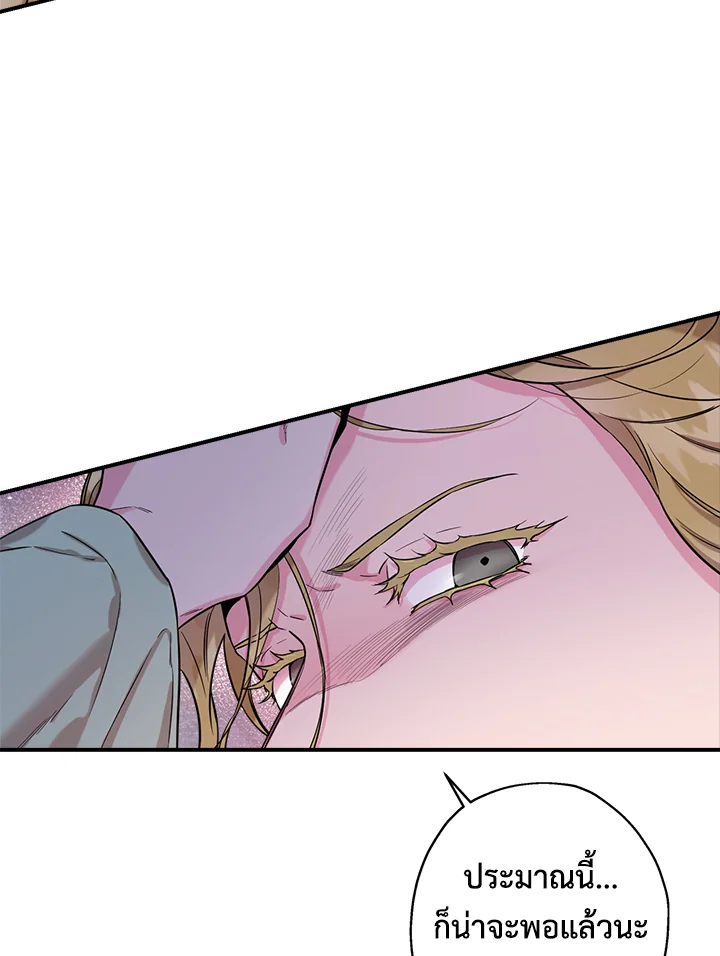 1668manga.com