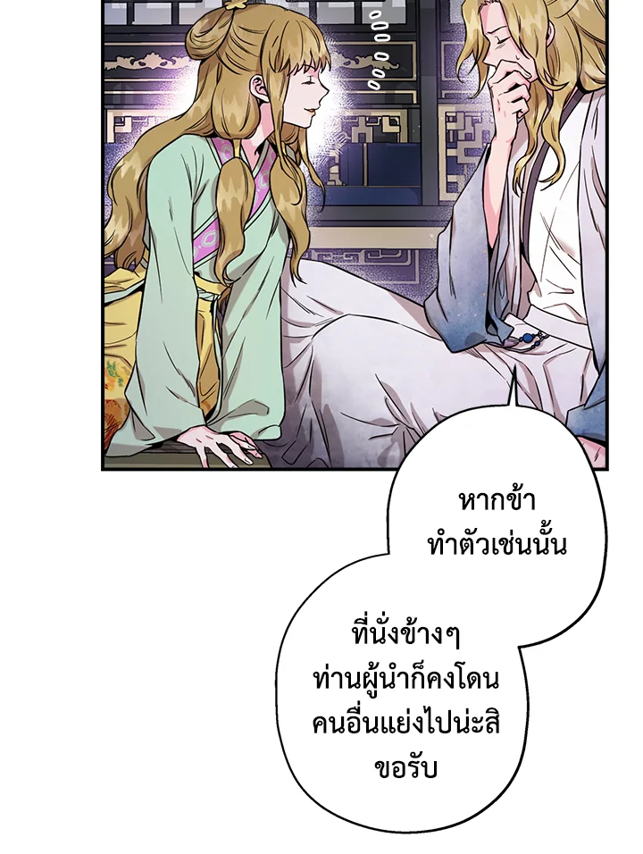 1668manga.com