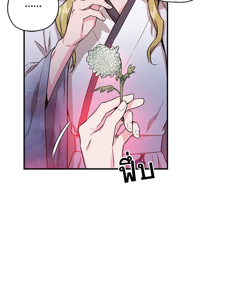 1668manga.com