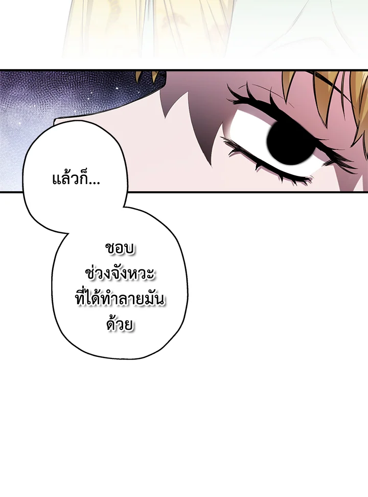 1668manga.com