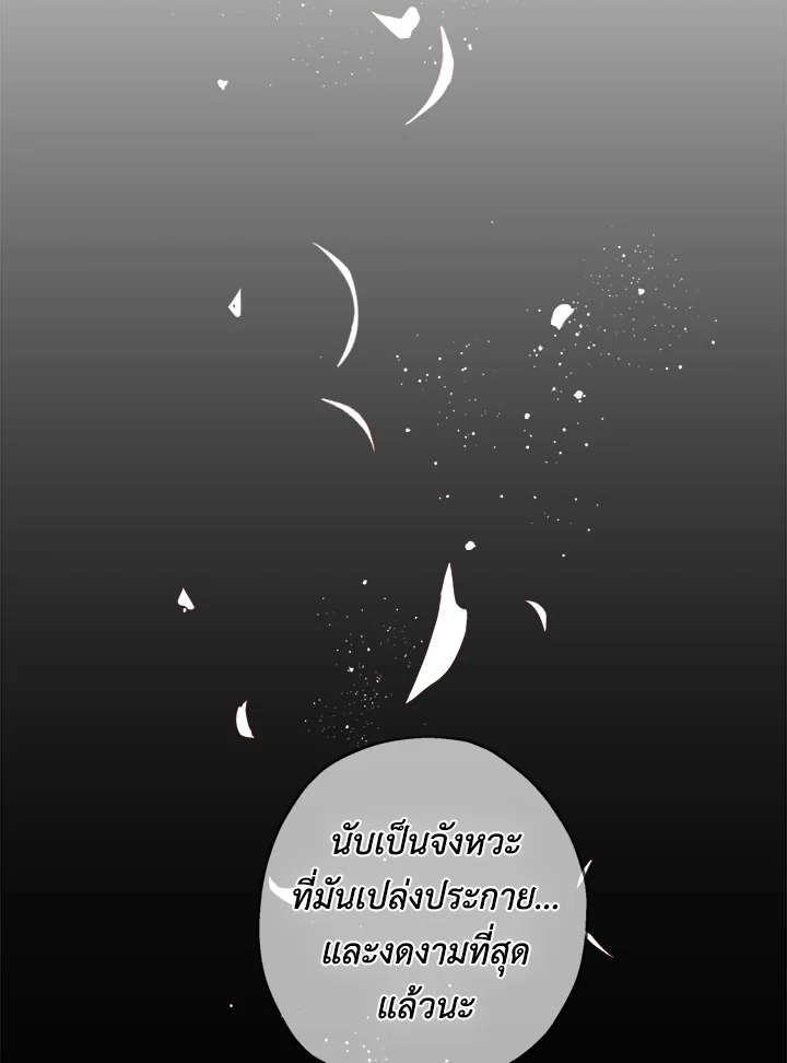 1668manga.com