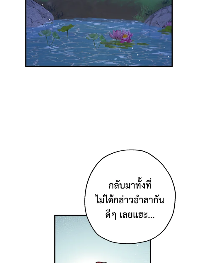 1668manga.com