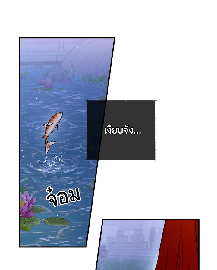 1668manga.com
