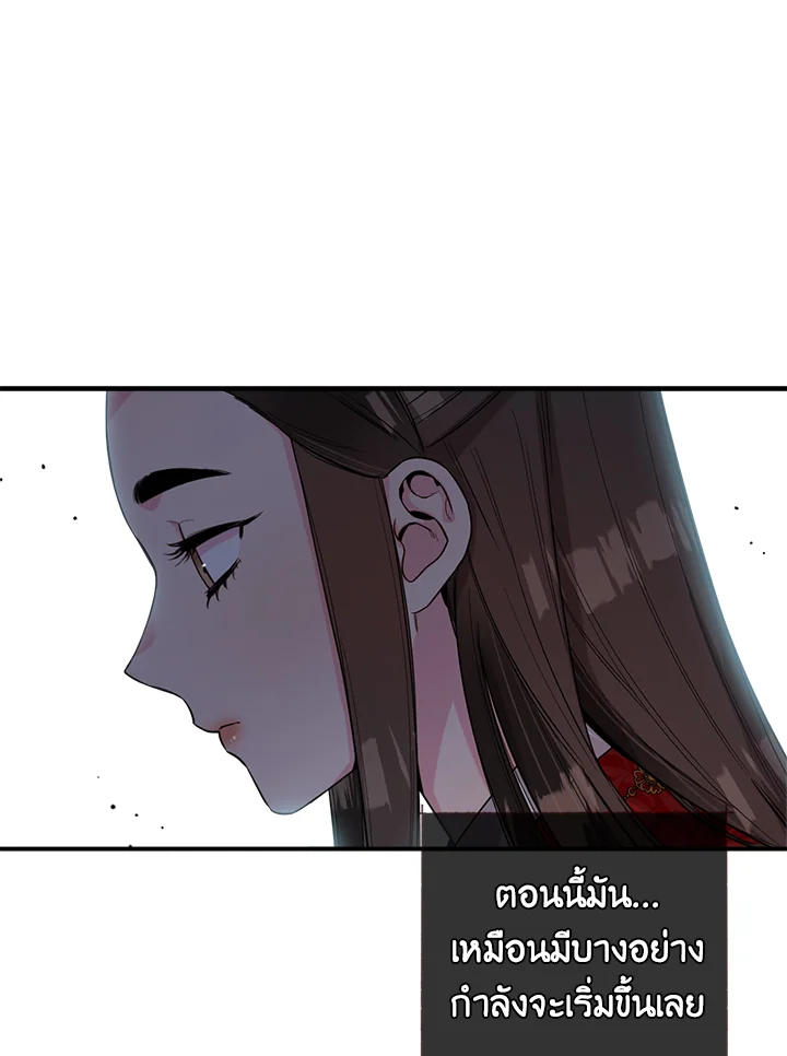 1668manga.com