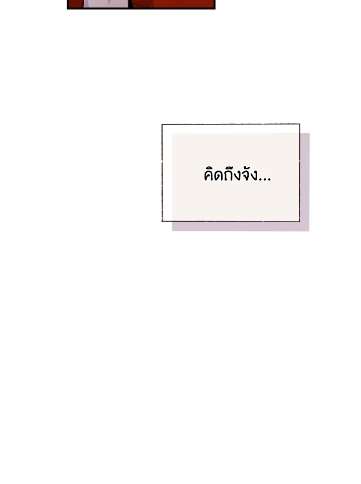 1668manga.com
