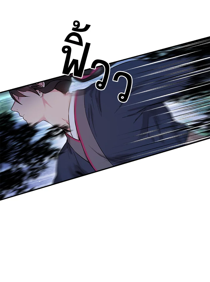 1668manga.com