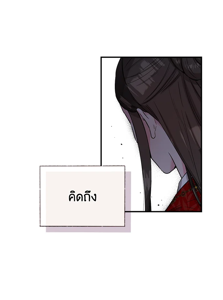 1668manga.com