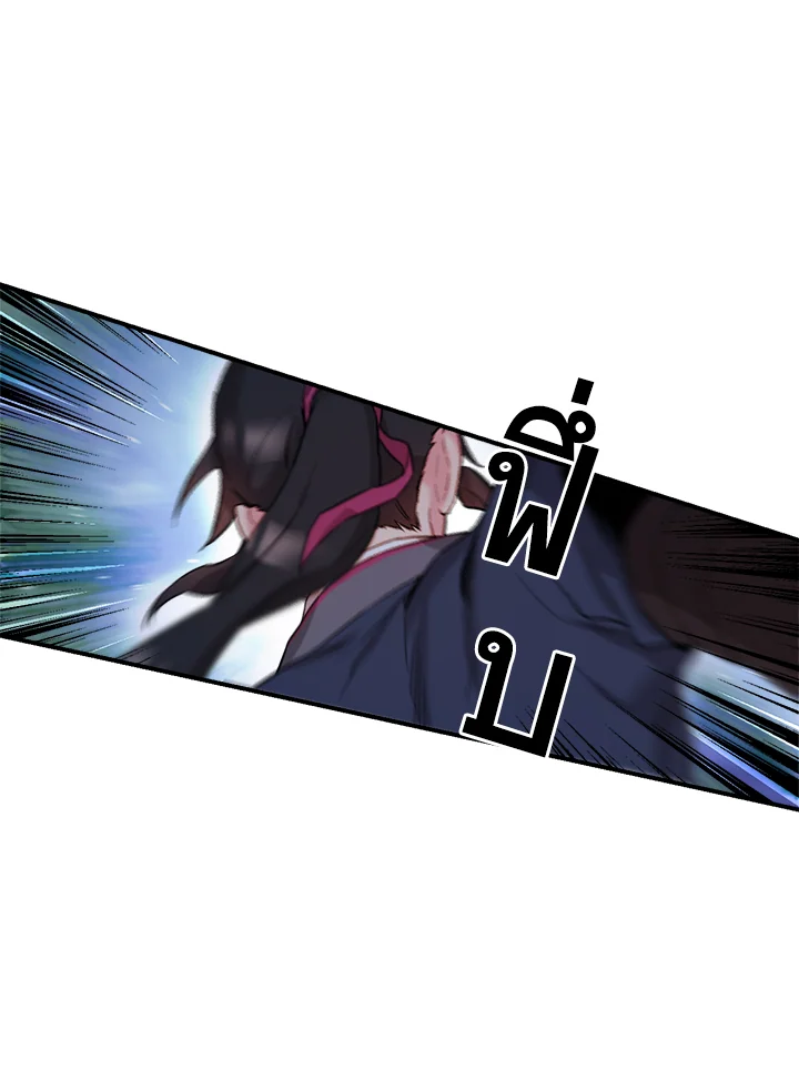 1668manga.com