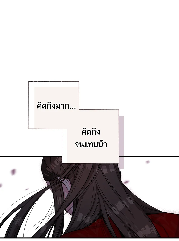 1668manga.com