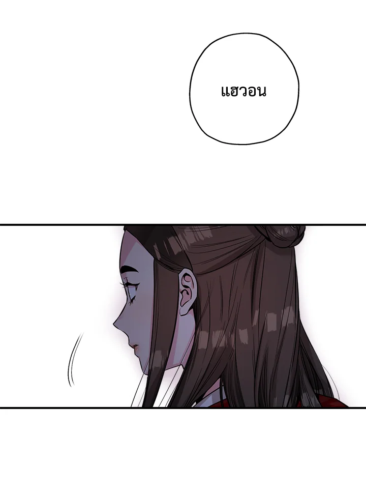 1668manga.com