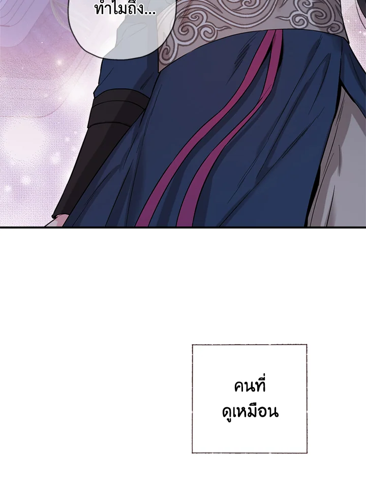 1668manga.com