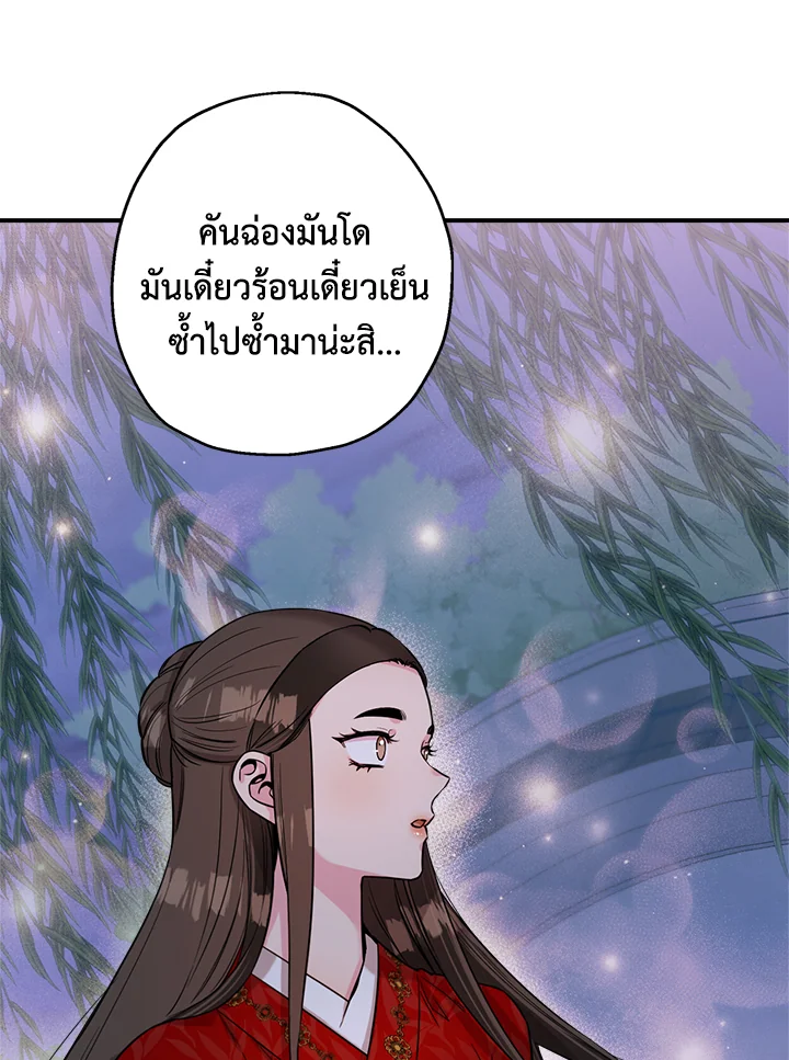 1668manga.com