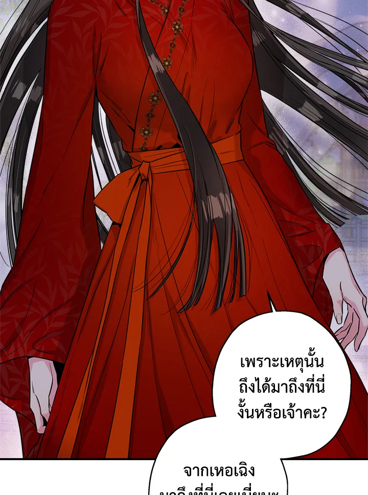 1668manga.com