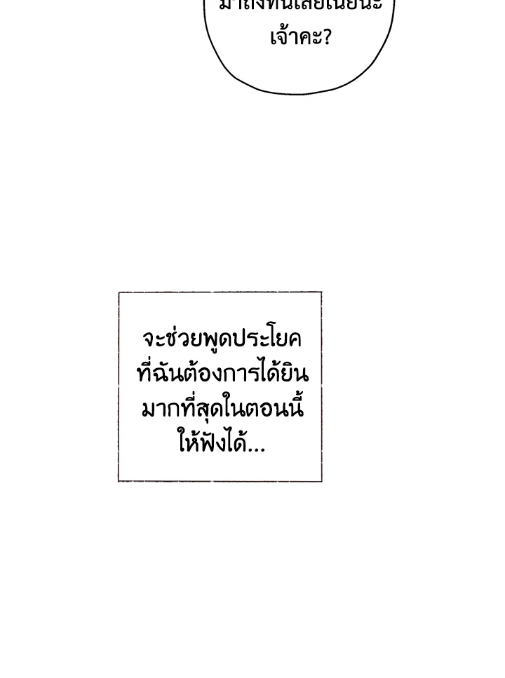 1668manga.com