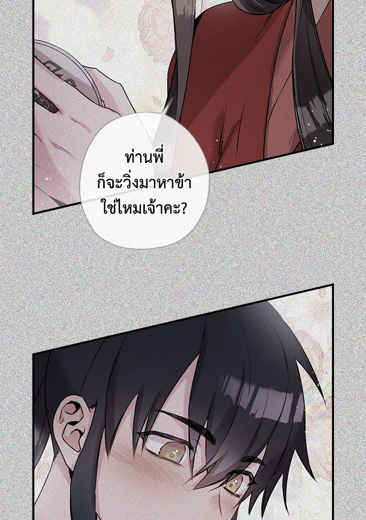 1668manga.com