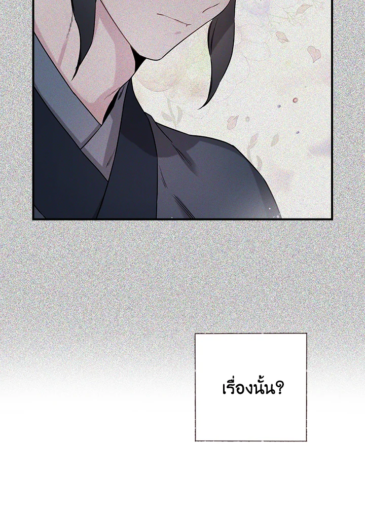 1668manga.com