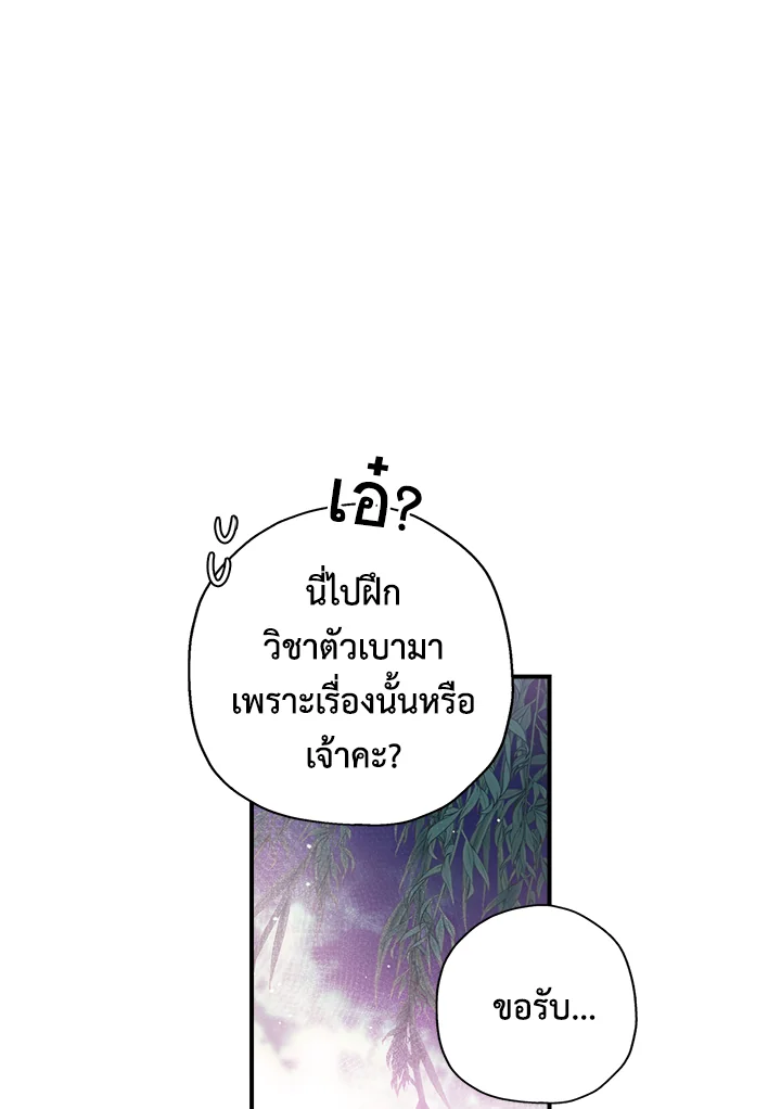 1668manga.com