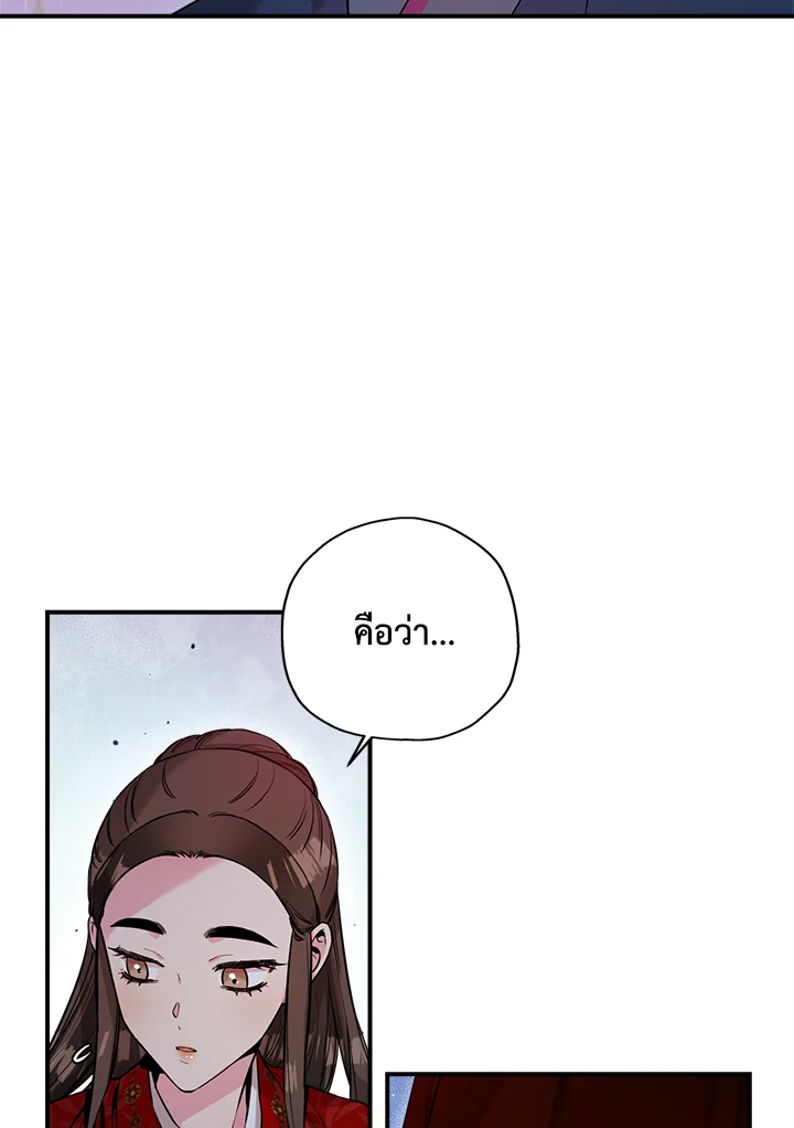 1668manga.com