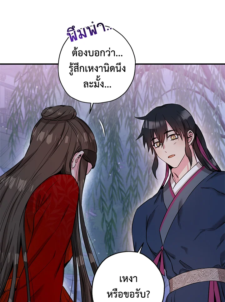 1668manga.com